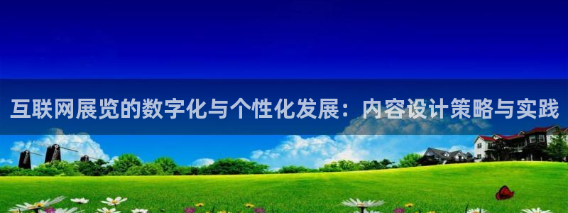 天狮娱乐 卧j主管60447