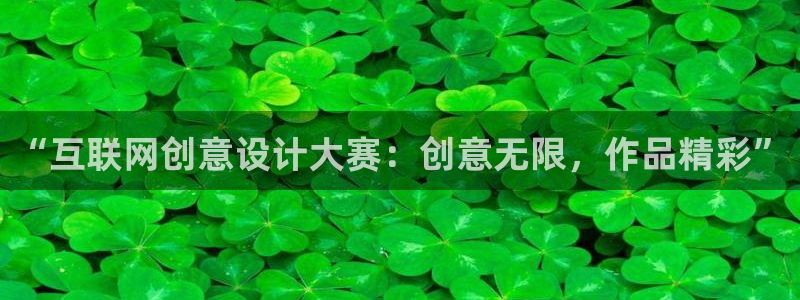 天狮娱乐 卧j主管60447