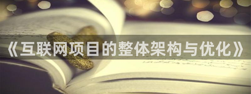 天狮娱乐注册开户