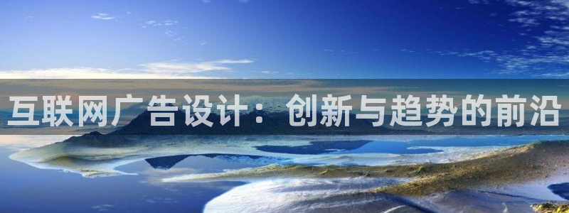 天狮娱乐平台代理
