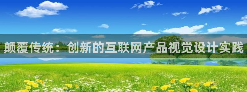 天狮娱乐 amp c主管20476