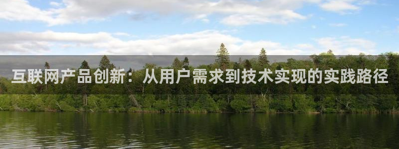 天狮娱乐官方代理