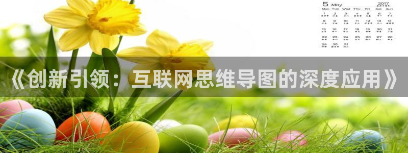 天狮娱乐靠谱吗