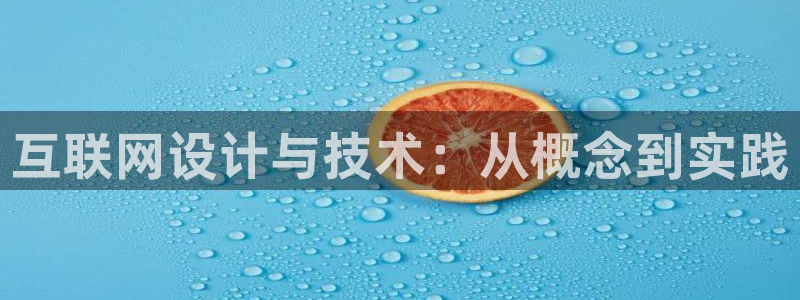 天狮娱乐平台找谁