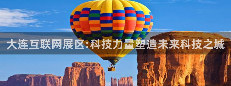 狮山天街娱乐圈