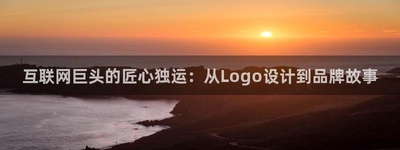 天狮娱乐平台作弊