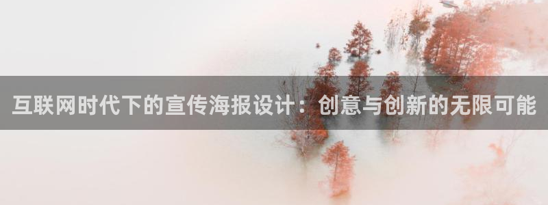 天狮娱乐f 判官