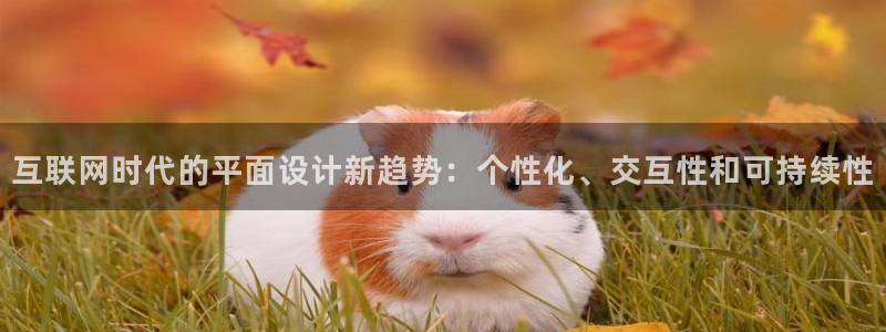 天狮娱乐 a主管67646