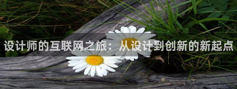 天狮娱乐c OO判官