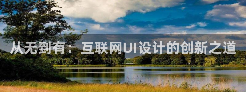 天狮娱乐会所怎么样