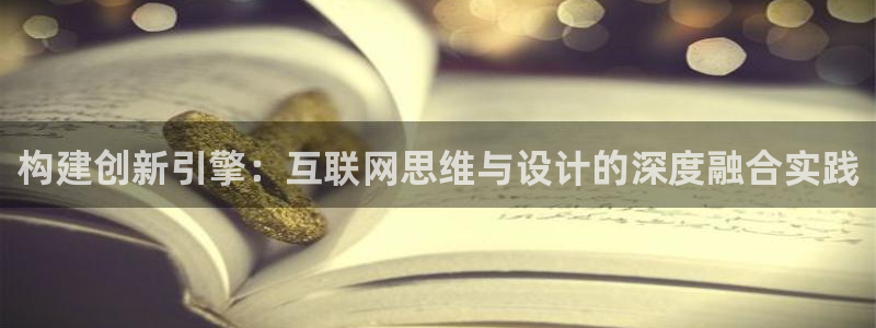 天狮娱乐分分彩下载