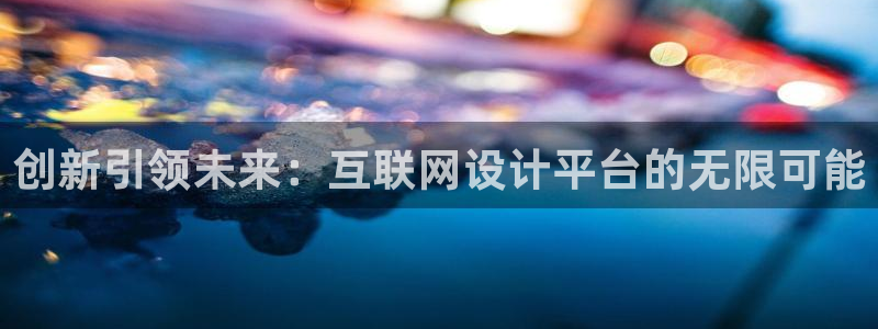 天狮娱乐