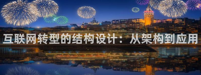 天狮娱乐谁在玩