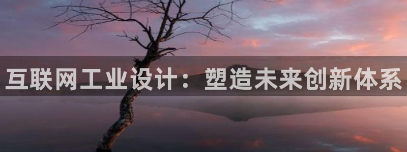 天狮娱乐29e判官333OO
