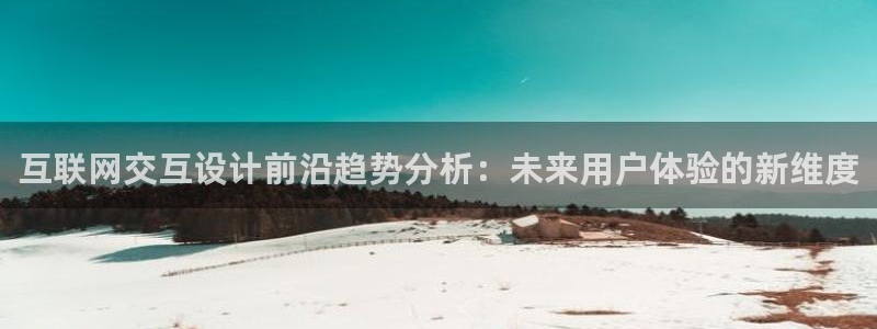 天狮娱乐代理制度