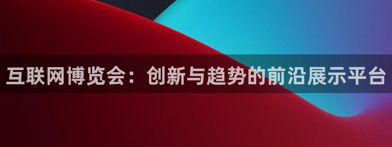 天狮娱乐彩票app