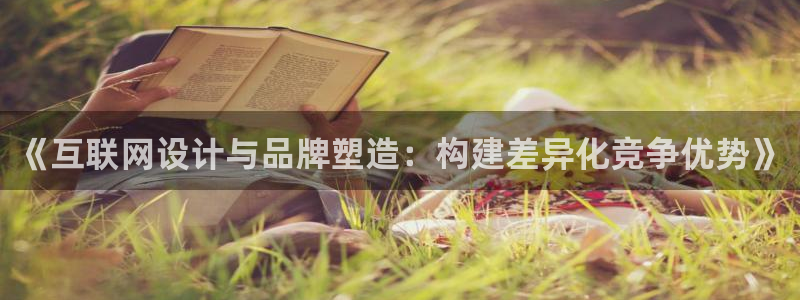 天狮娱乐557448