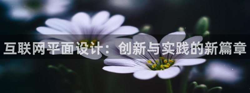 天狮娱乐a 判官
