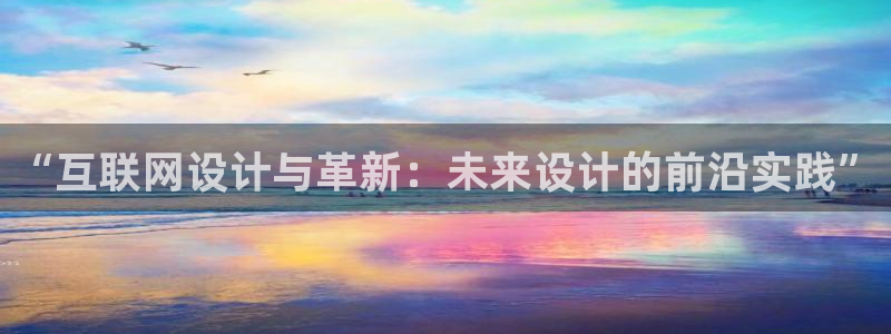 天狮娱乐扣72226