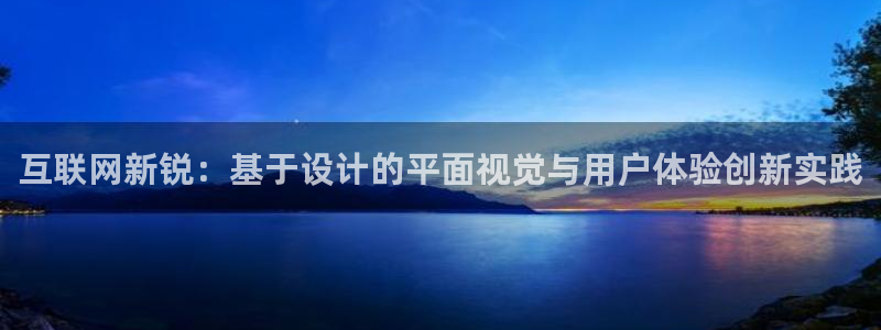 天狮娱乐湫333 00
