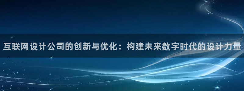 狮山天街休闲娱乐