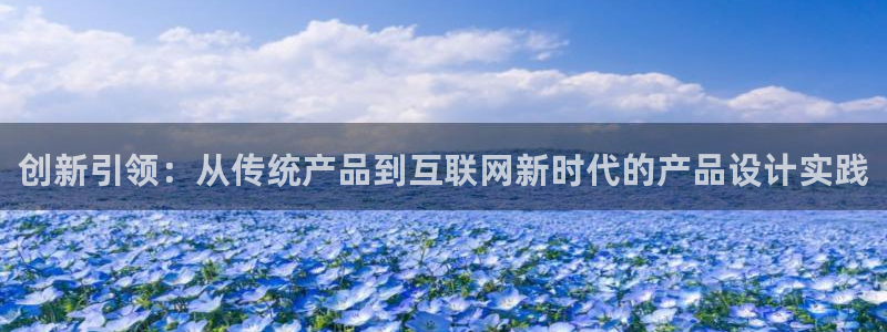 天狮娱乐股东待遇