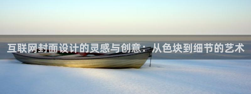 天狮娱乐强哥
