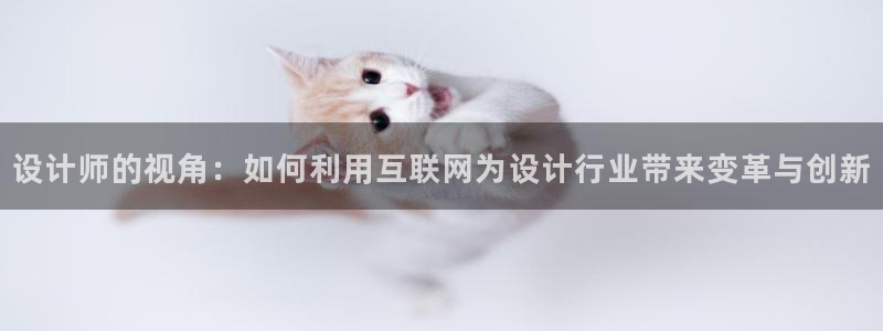 天狮娱乐走势图
