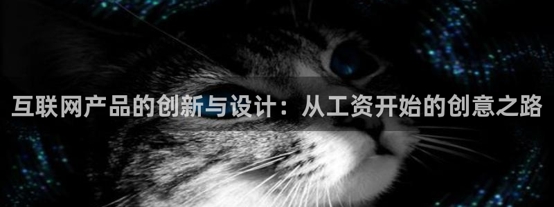 天狮娱乐怎么下载