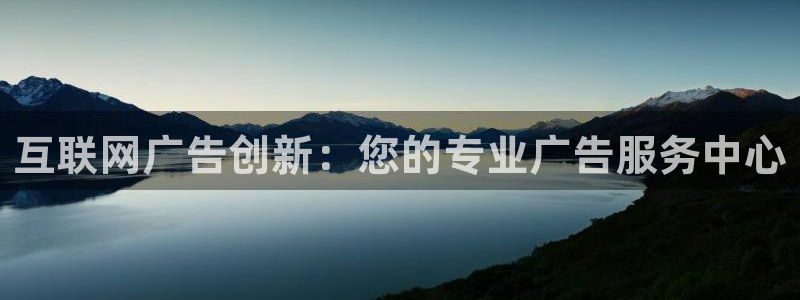 天狮娱乐会所怎么样