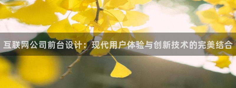 天狮娱乐c OO判官