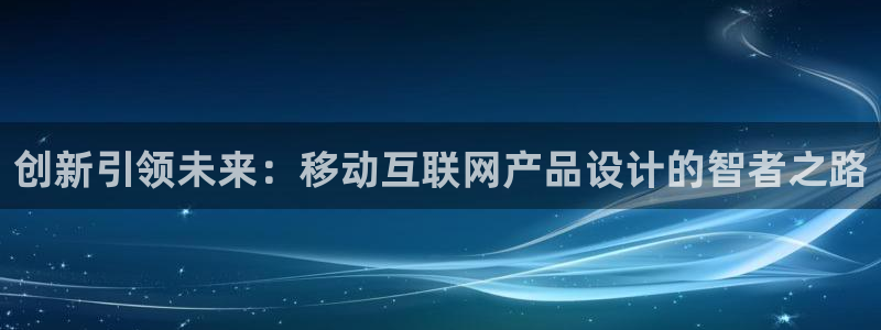 天狮娱乐彩票客服电话