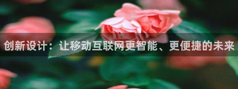 天狮娱乐妞妞
