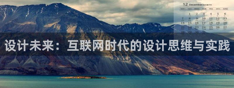 天狮娱乐是不是赌博