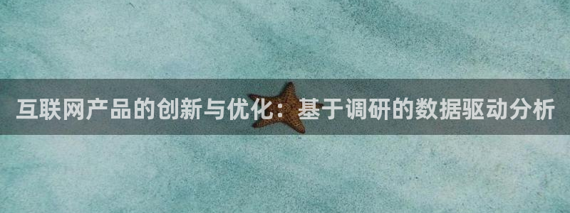 龙湖苏州狮山天街娱乐