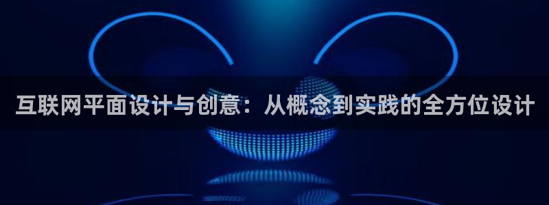 天狮娱乐代理最高多少钱