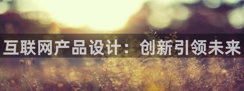 天狮娱乐会所怎么样