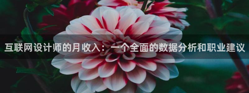 天狮娱乐彩票靠谱吗