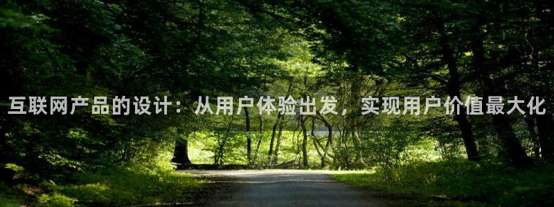 天狮娱乐走势图