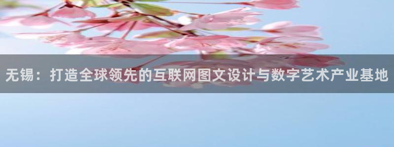天狮娱乐 138