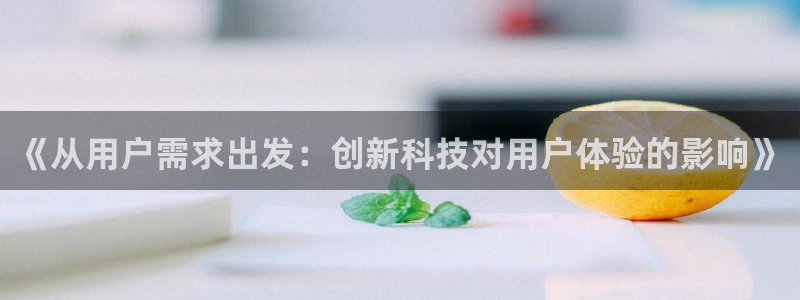 天狮娱乐登