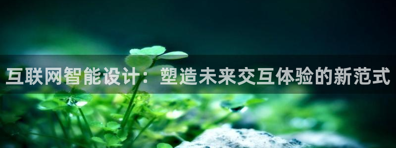天狮娱乐负