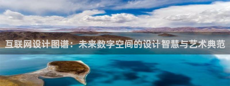 天狮娱乐官方网站下载