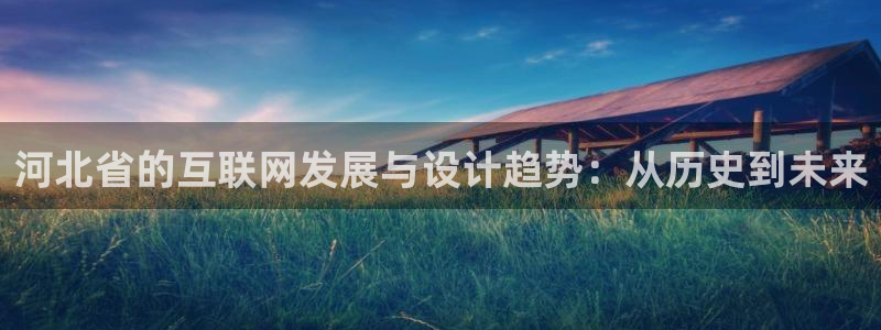 天狮娱乐j 判官