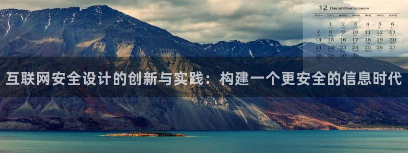 天狮娱乐app下载