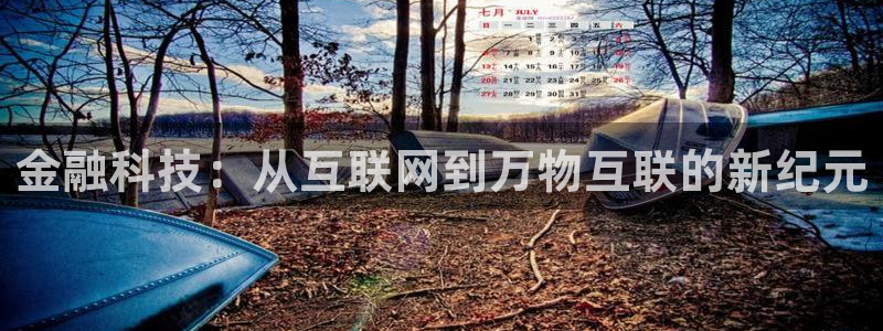 天狮娱乐代理