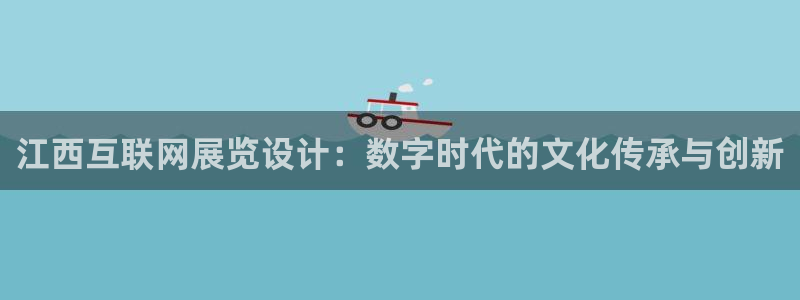 天狮娱乐玩法