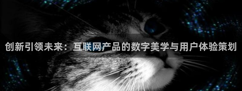 天狮娱乐股东39869