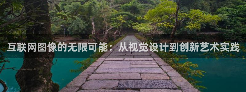 天狮娱乐app下载