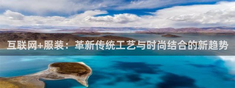 蓝狮娱乐注册天原判官333OO
